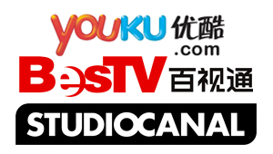 Studiocanal signe deux premiers contrats de SVOD en Chine