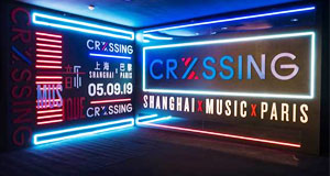 Crossing Festival