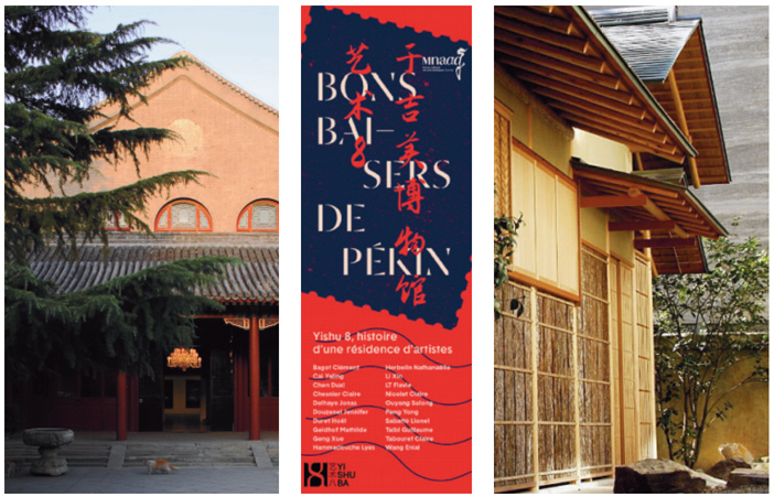 Vivendi sponsors the Bons Baisers de Pékin exhibition at the Guimet National Museum of Asian Arts in Paris